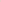 Berry Sorbet Full Set - Sadafswimwear