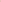 Berry Sorbet Full Set - Sadafswimwear