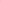Berry Sorbet Full Set - Sadafswimwear