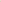 Peach Ice - Tea Full Set - Sadafswimwear